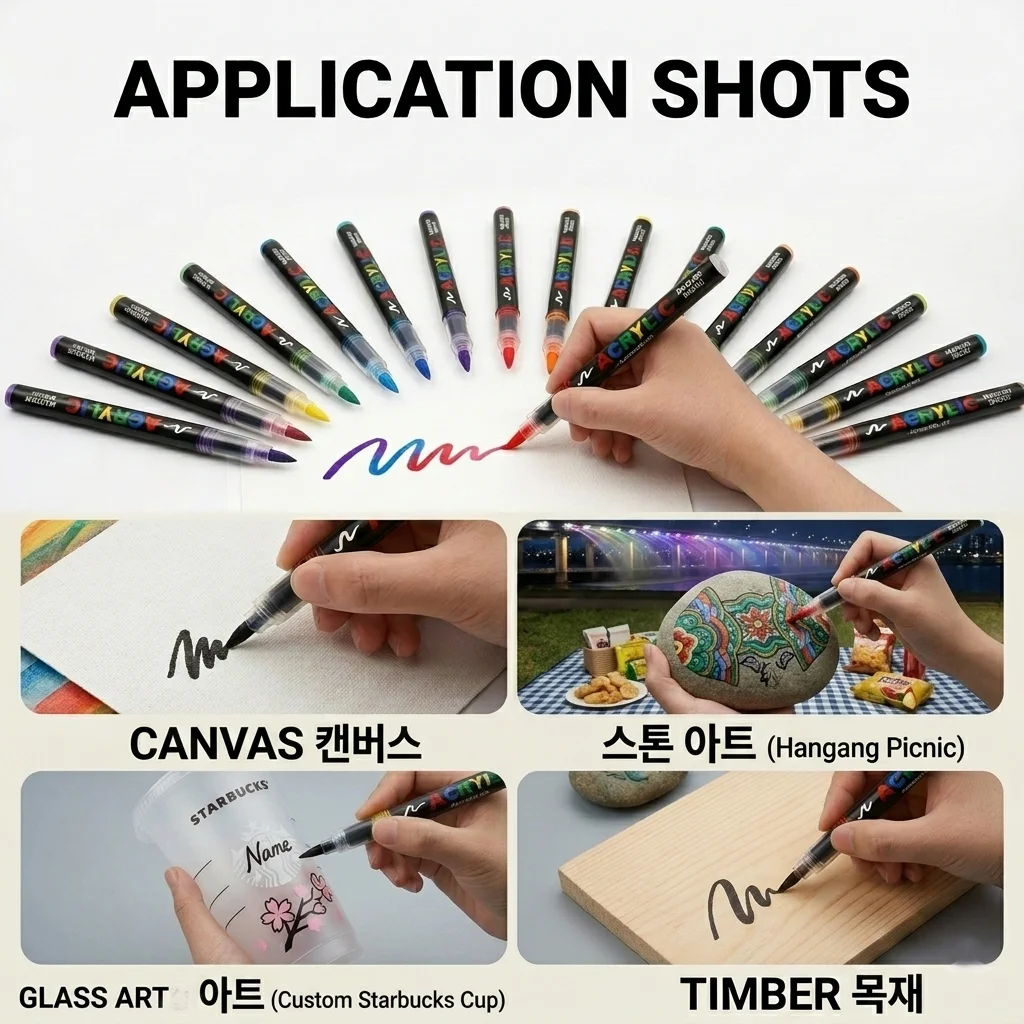 대용량 아크릴 마커 세트 붓펜 타입 무독성 무취 물감펜 / 컬러링 카드 포함 집콕 취미 미술 돌멩이 그림 마커 다꾸 아크릴 마커 아크릴 마커 세트 가방