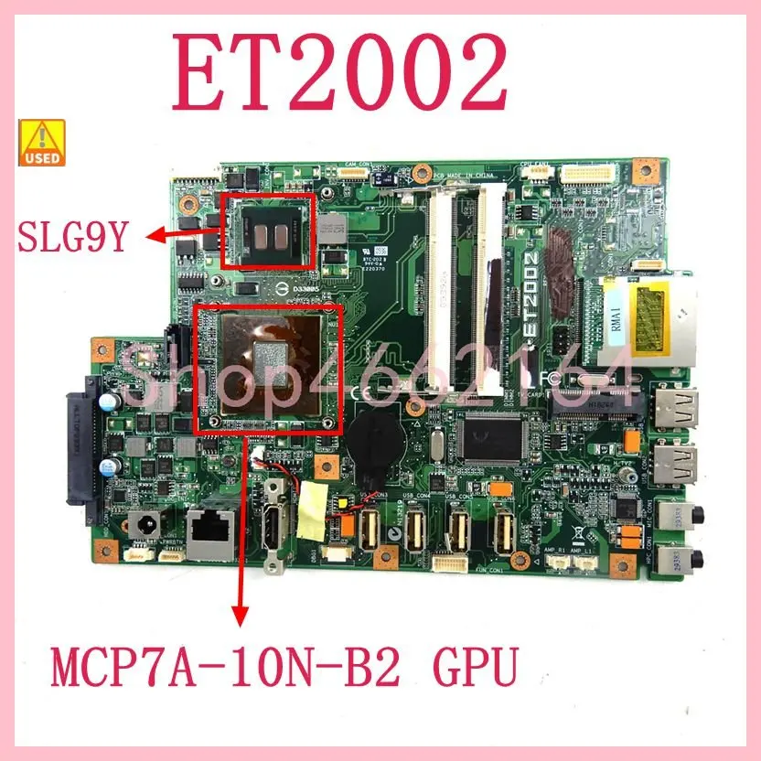 

ET2002 MCP7A-10N-B2 REV 1,02G материнская плата для ASUS ET2002 материнская плата 100% ОК б/у