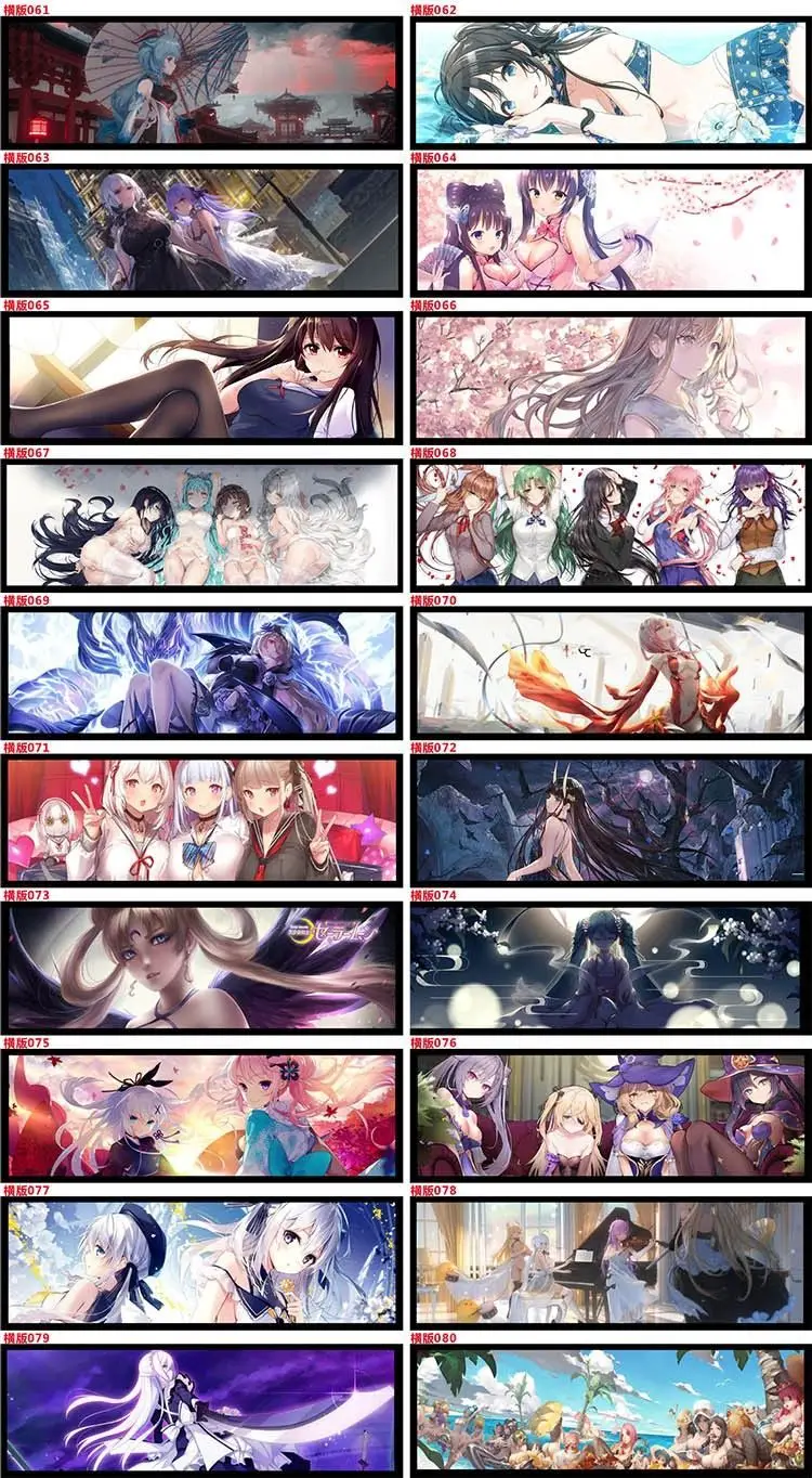 painel de iluminação personalizado para PC, GPU,