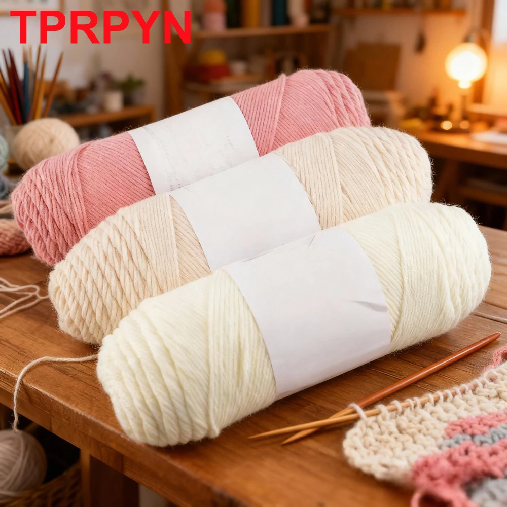 Super Soft Milk Cotton Yarn - 200g Skein for Knitting & Crochet Projects