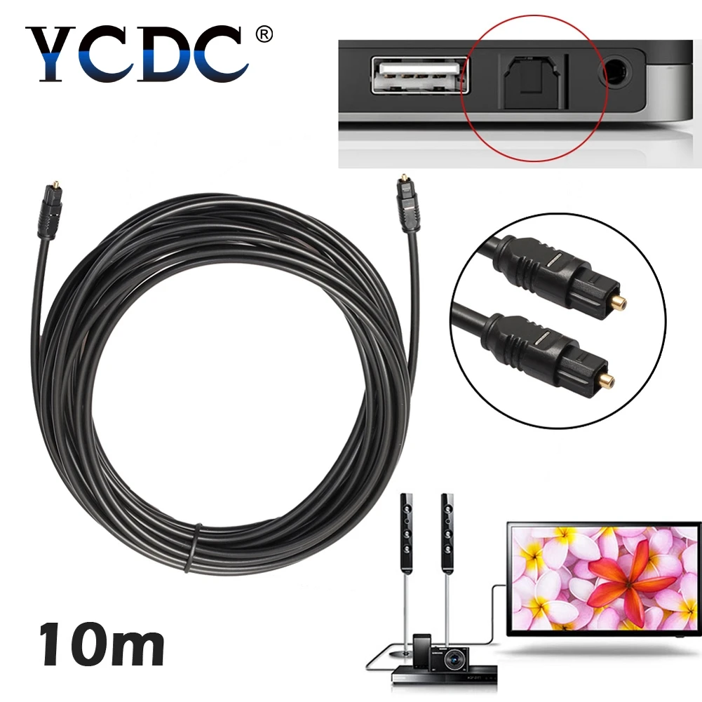 10M 5M 3M 1M 1.5M 2M OD 2.2 Optical Cable Digital Audio Optical Optic Fiber Cable Toslink SPDIF Cord PVC For DVD VCR CD Player 75 inch tv bracket Home Electronic Accessories