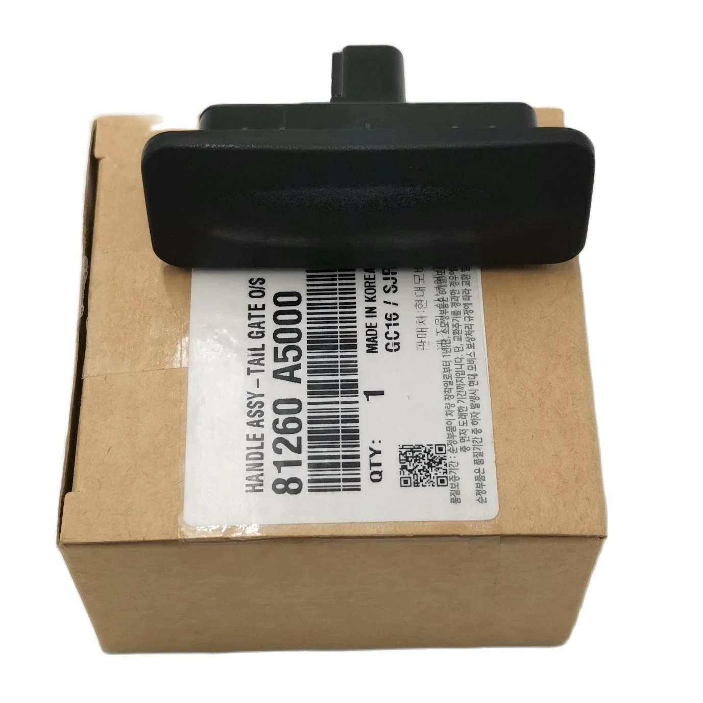 Tailgate Outside Handle 81260A5000 81260 A5000 For Hyundai Elantra GT