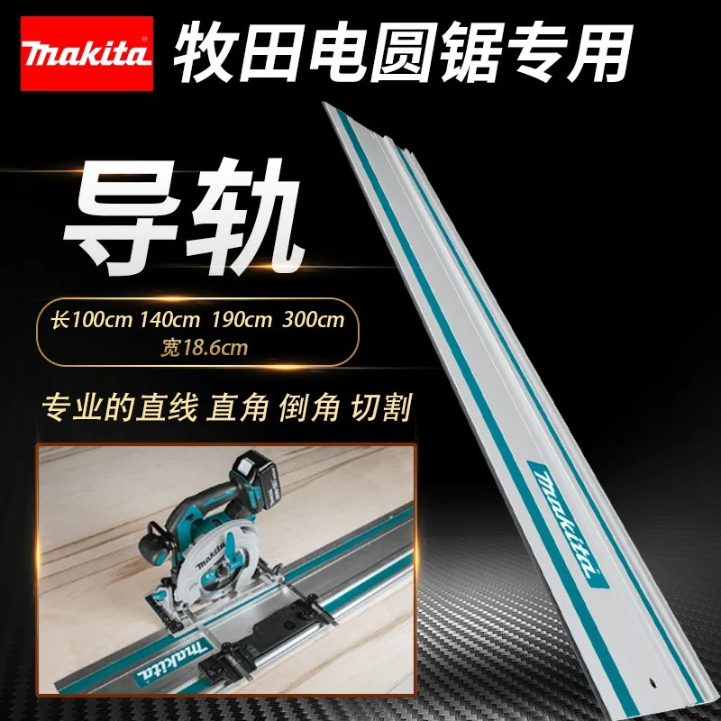 kugle Berolige alien Makita 199140-0 100cm 39" for SP6000 GA5000X RP2301FC DSH680 RT0700C  Aluminum Plunge Saw Guide Rail