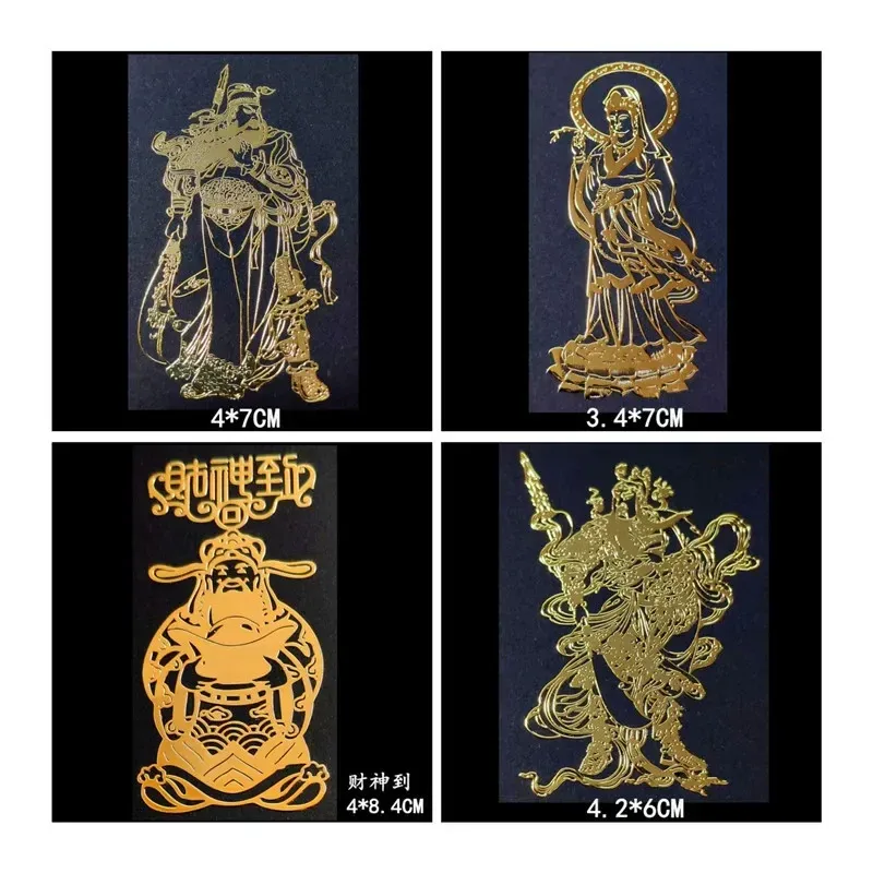 Gold Buddhist Metal Sticker
