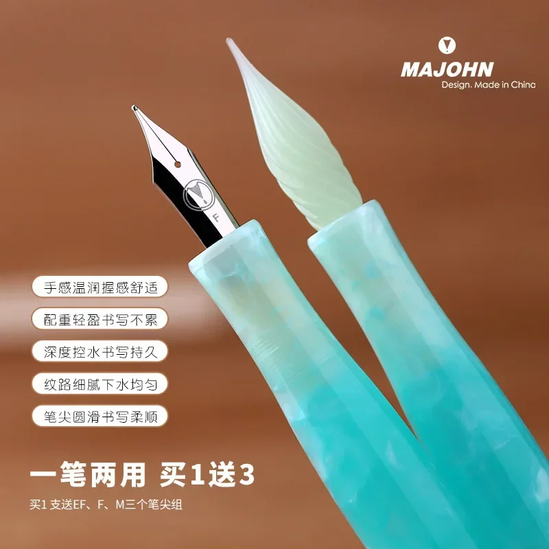 New MAJOHN Master N12 Glass Dipping Pen Expert Hand Account Drawing Hook Line DIY Creation Function Comes with 3 Pen Tips 6