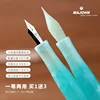 New MAJOHN Master N12 Glass Dipping Pen Expert Hand Account Drawing Hook Line DIY Creation Function Comes with 3 Pen Tips 6