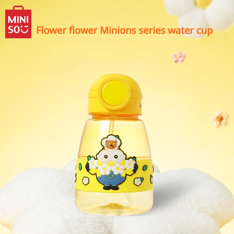 

Чашка для воды MINISO, серия цветов и миньонов удобна для переноски, аниме периферийный мультяшный подарок для детей на день рождения