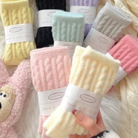 Winter Warm Coral Fleece Socks Women Men Solid Loose Sleeping Sock Velvet Home Fluffy Stocking Thicken Thermal Sox Calcetines