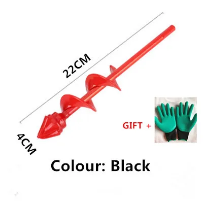 Earth Alloy Drill Ice Drill Garden Auger Spiral Flower Planter Yard Gardening Planting Hole Digger Tool