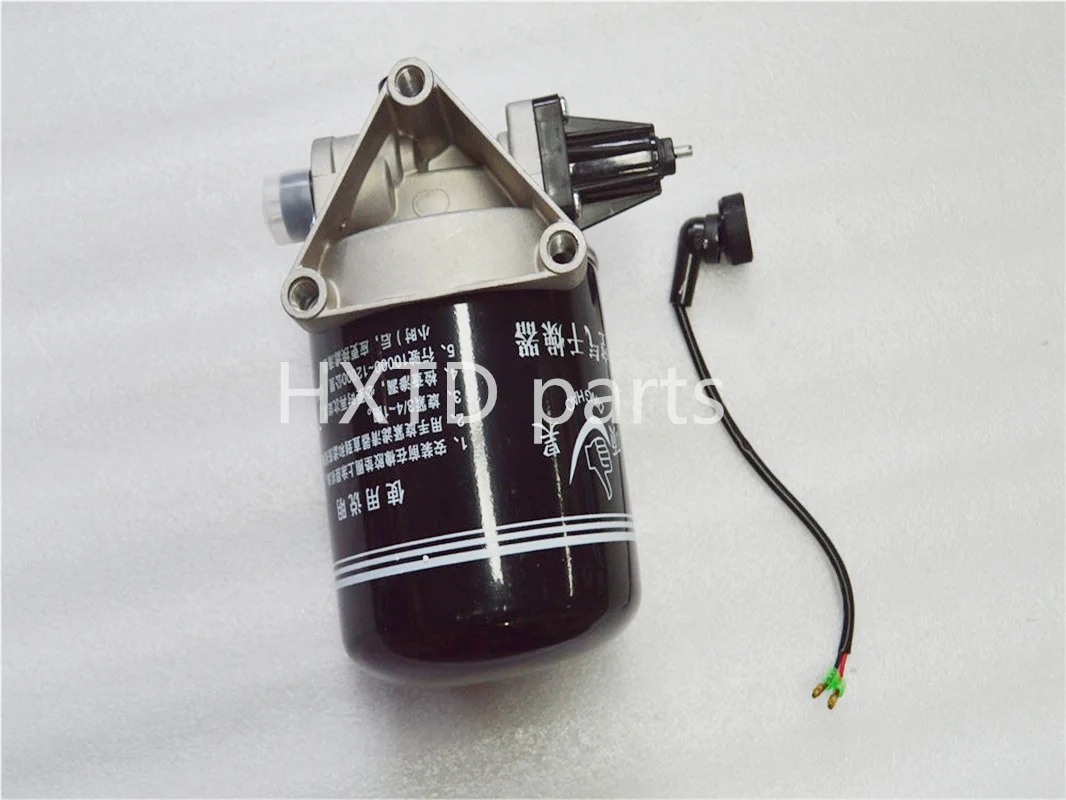 1417035600070 Dryer assembly (14mm small hole), Foton Auman truck