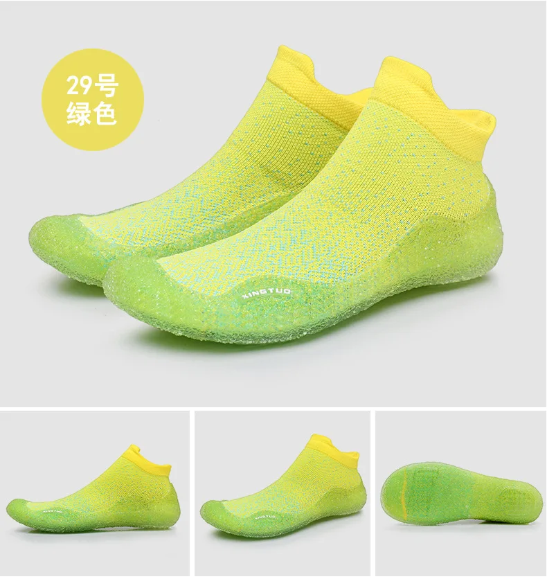 Beach Aqua Wading Water Shoes Children Adult Indoor Fitness Sports Yoga Shoes Lightweight Breathable Non-slip Upstream Sneakers