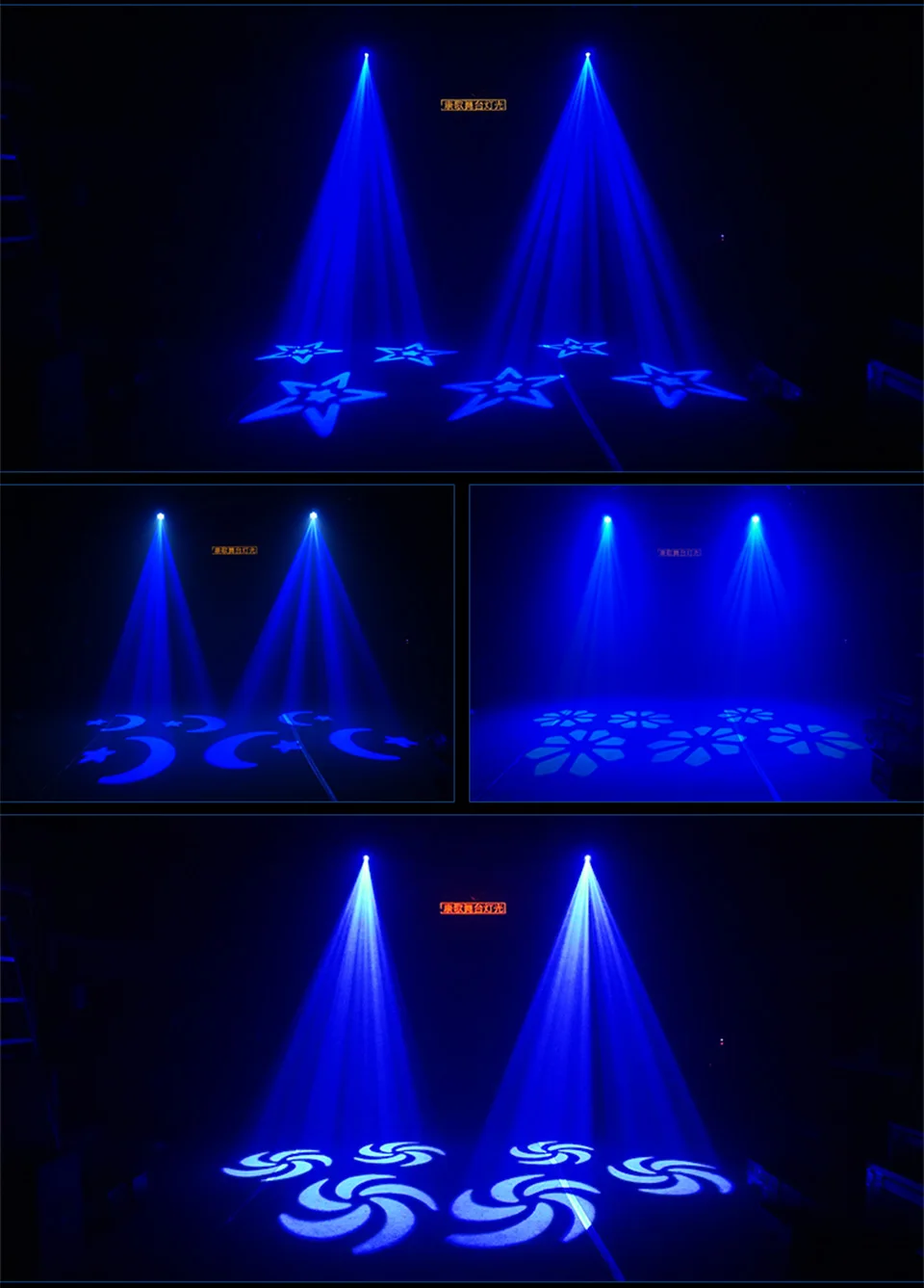 Led Shake Head Light 80W Moving Head Pattern Lights DJ Disco Stage Moving head E