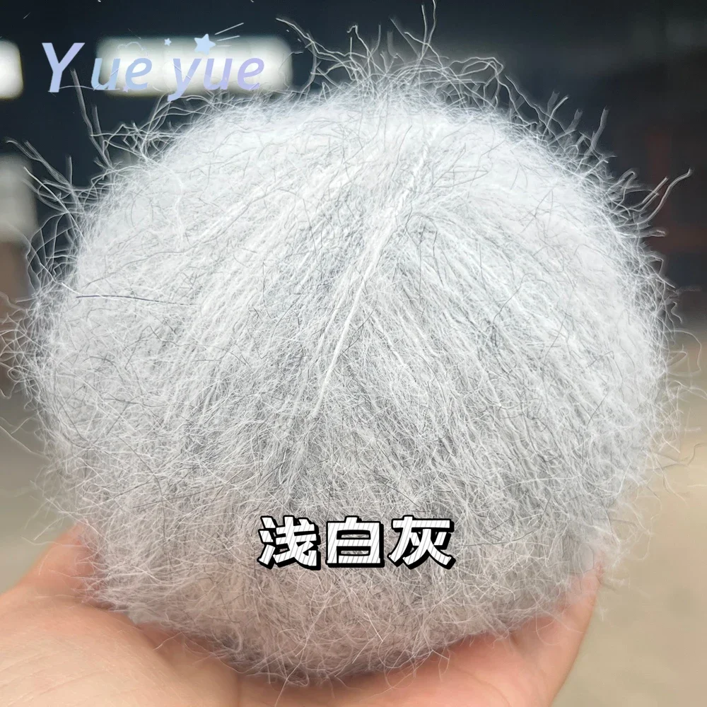 Dandelion Long Haired Alpaca Yarn, Ma Hai Style Hand Woven Stick Needle Doll Thread, Animal Characteristic Soft 50g Hat Clothes 6