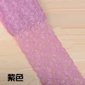 Dou Sha Purple