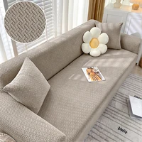 Polar Fleece Fabric Sofa cover 1/2/3/4 seater thick Slipcover couch sofacovers stretch elastic cheap sofa covers Towel wrap 1