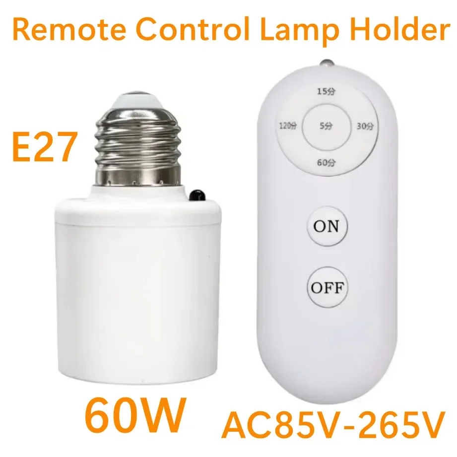 E27 Wireless Remote Control Smart Timer Switch 85V-265V Lamp Holder Multi Light Switch Baby Room Bedroom Home Smart Timer