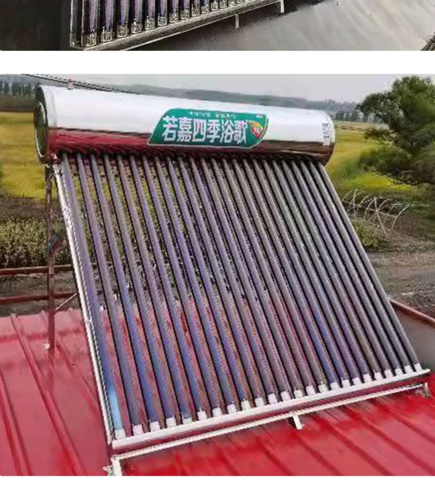 Solar Insulation Barrel Water Storage Tank Stainless Steel Solar Water  Heater Household 20 Tubes Automatic Water Feeding - AliExpress
