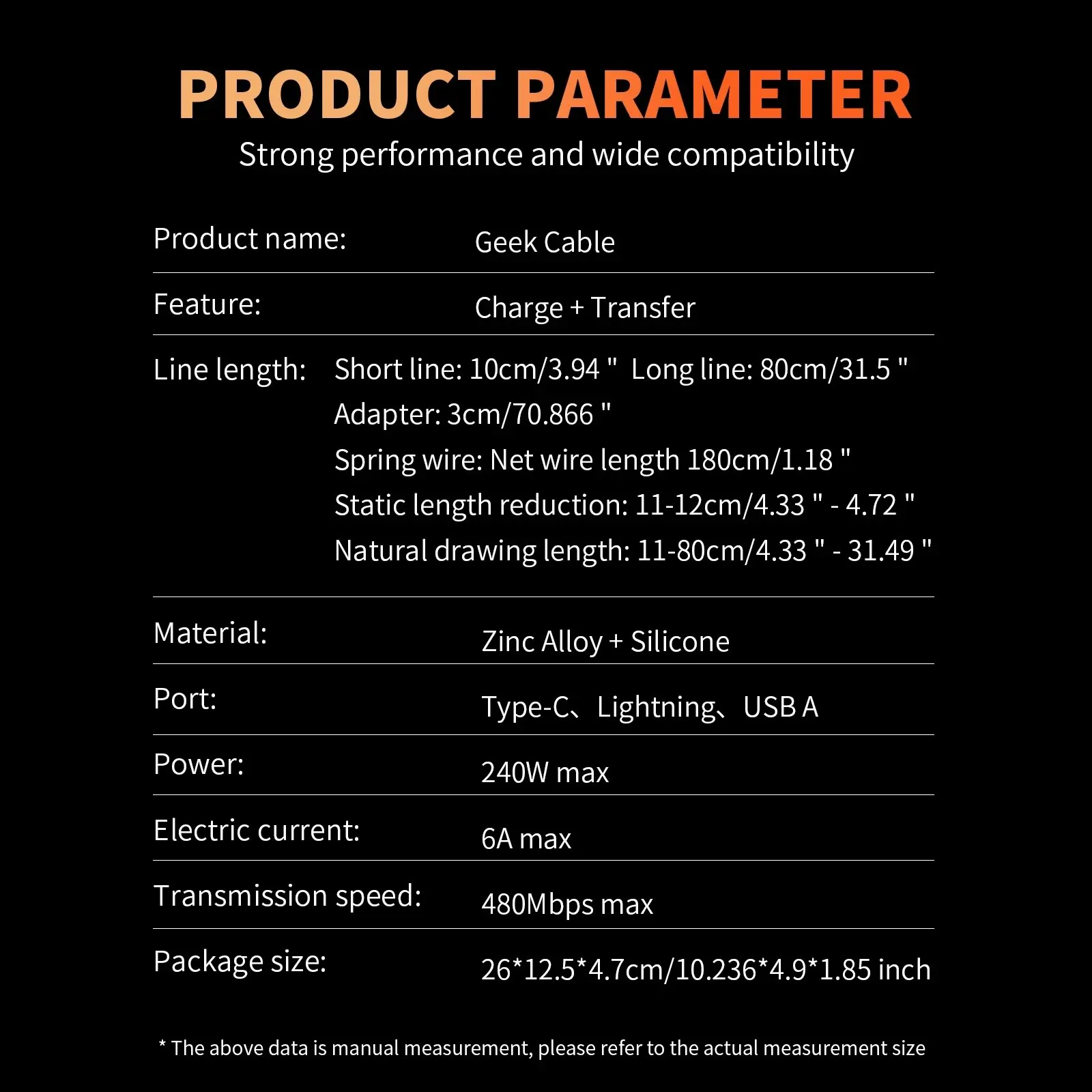 PD 240W 고속 충전 케이블 세트(USB A 어댑터 + C - LT 케이블 + C - C 연장/스프링 케이블(iPhone iPad 노트북 스위치용))