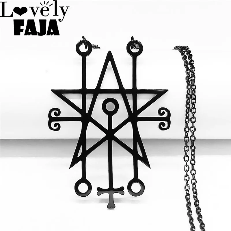 Astaroth Sigil