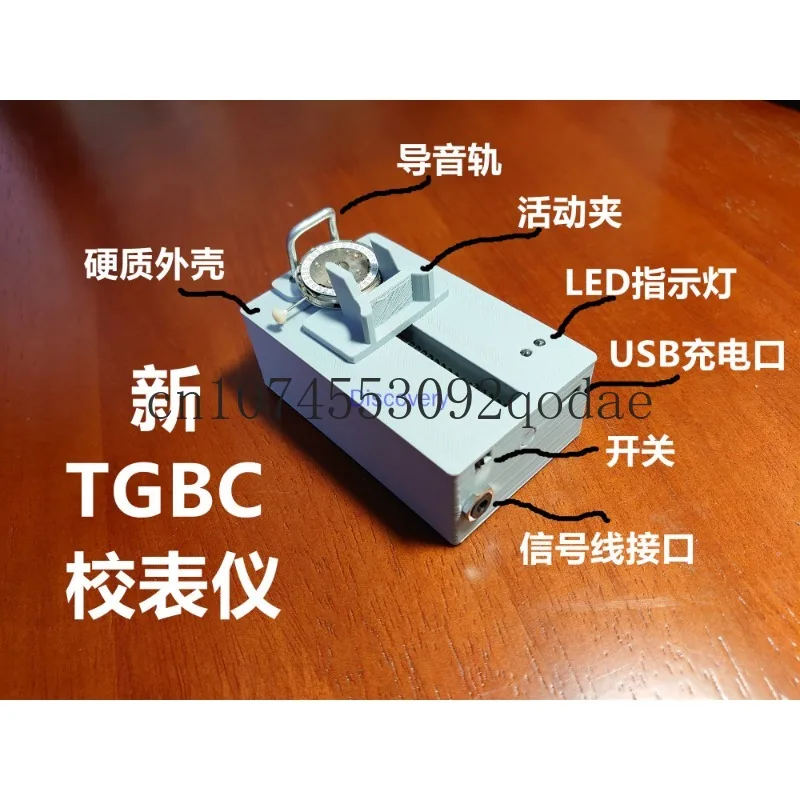 Strumento Di Calibrazione Del Computer Tgb Orologio Meccanico Orologio Da Tasca Dimensione Tempo 1000 Calibrazione Test Clock Riparazione Wire Machine