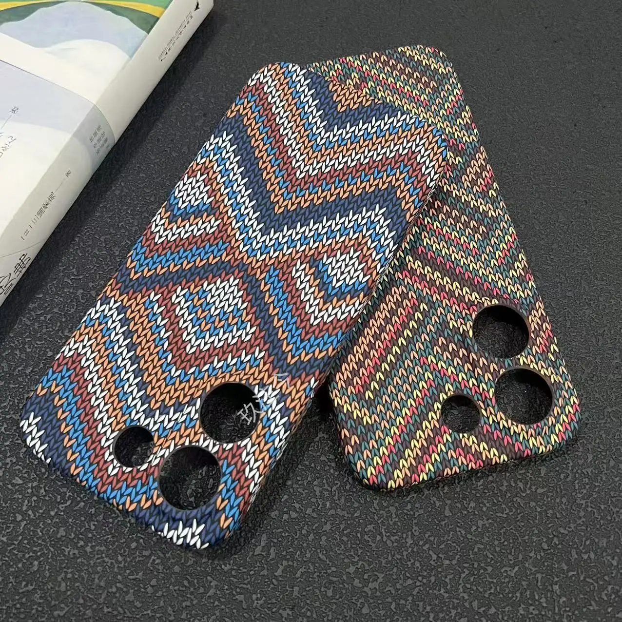 Matte Carbon Fiber Texture Ultra-Thin Shockproof Phone Case