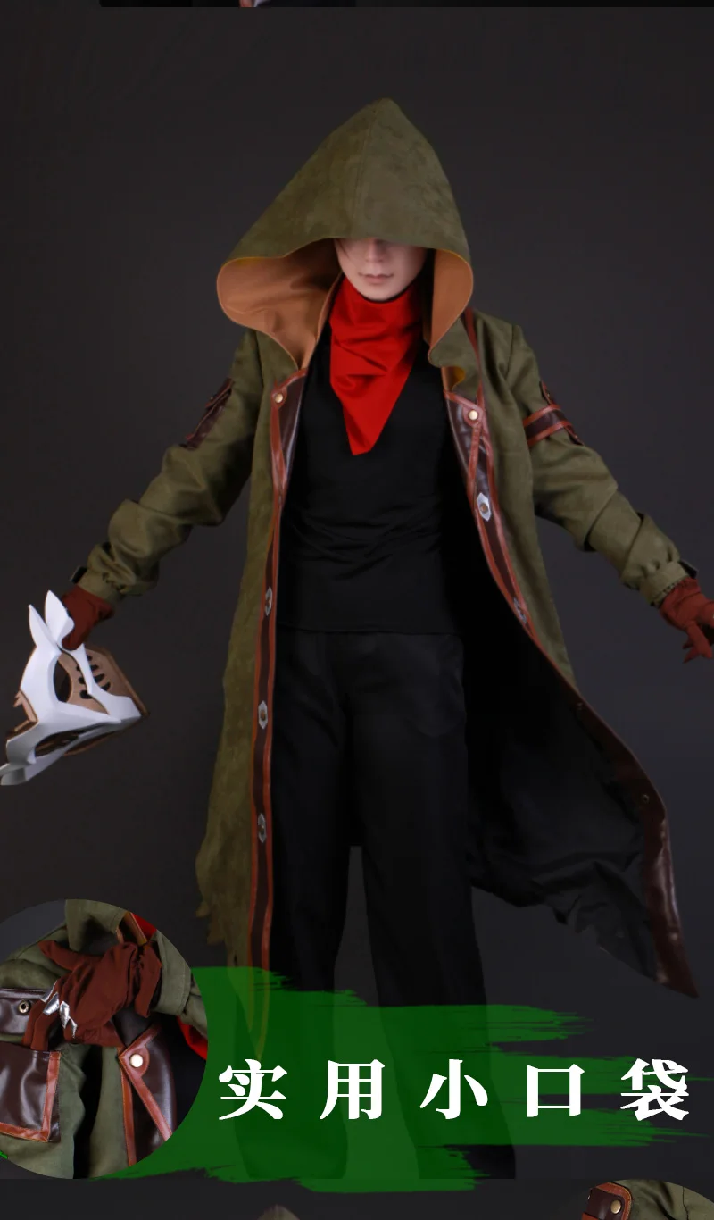  Ekko Arcane ڽ ڽƬ, ð   ҳ, Ekko ڽ  Ʈ, ҷ īϹ Ƽ Ʈ  Ź