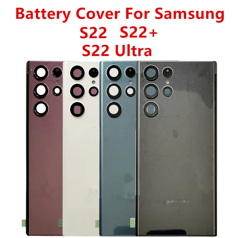 

Корпус S22Ultra для Samsung Galaxy S22 Ultra Plus, стеклянная задняя крышка аккумулятора, ремонт, замена заднего корпуса дверного телефона + объектив камеры