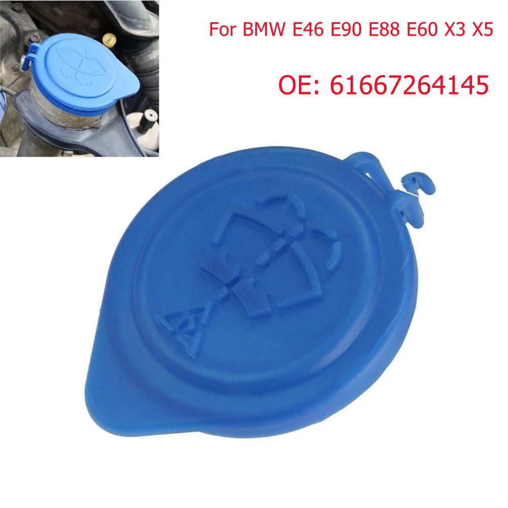 Windshield Washer Fluid Reservoir Cap 61667264145 For Bmw E46 E90 E88