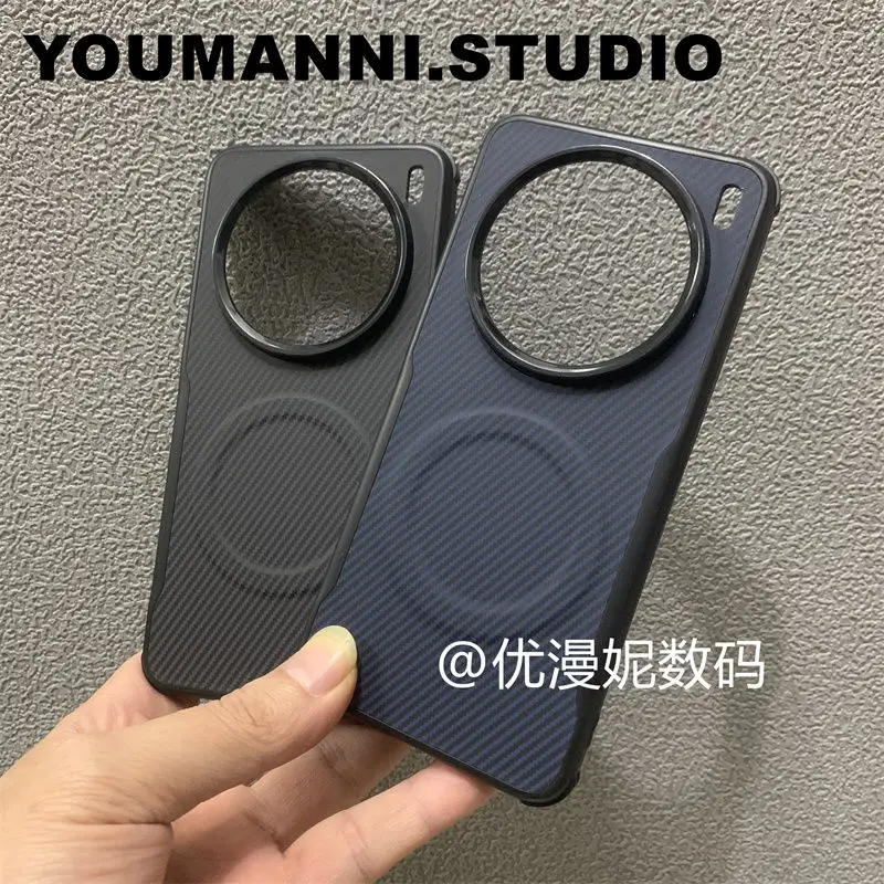 Luxury Kevlar Magnetic Frosted Back Cover with Shockproof Bumper