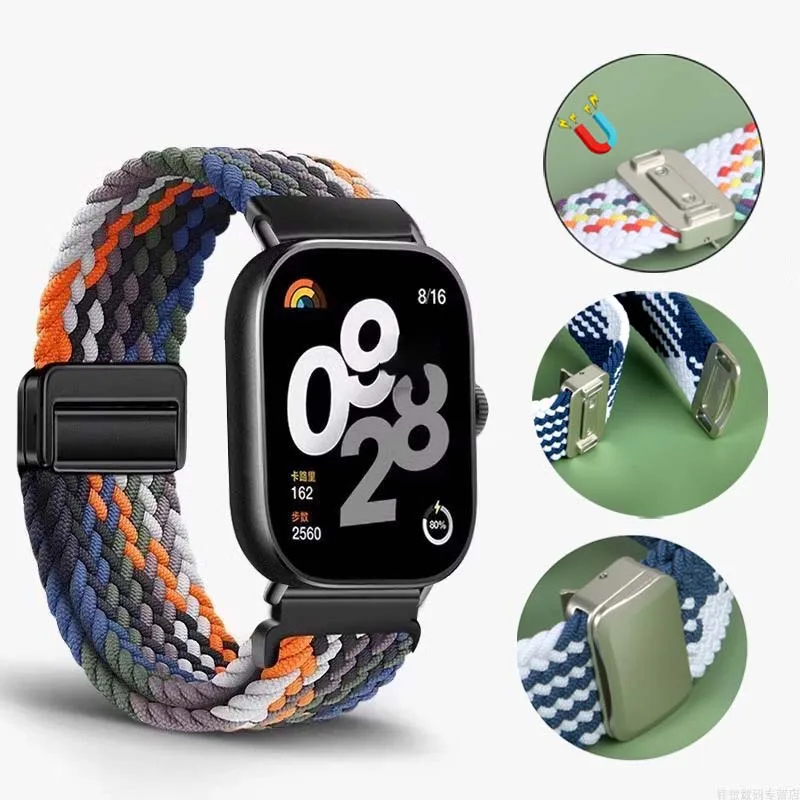 Adjustable Braided Solo Loop Nylon Bracelet Watchband Strap