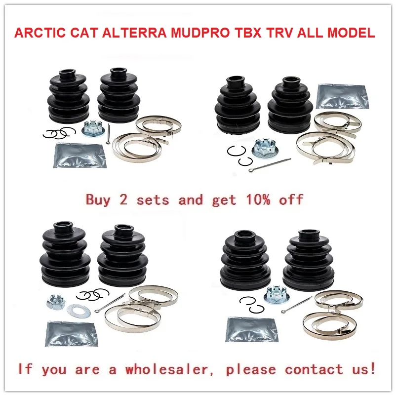 For ARCTIC CAT ALTERRA 400 450 500 550 700 MUDPRO 650 700 1000 & H1 FIS TBX TRV 400 400i 500 500i 550 650 650i CV Boot Kit