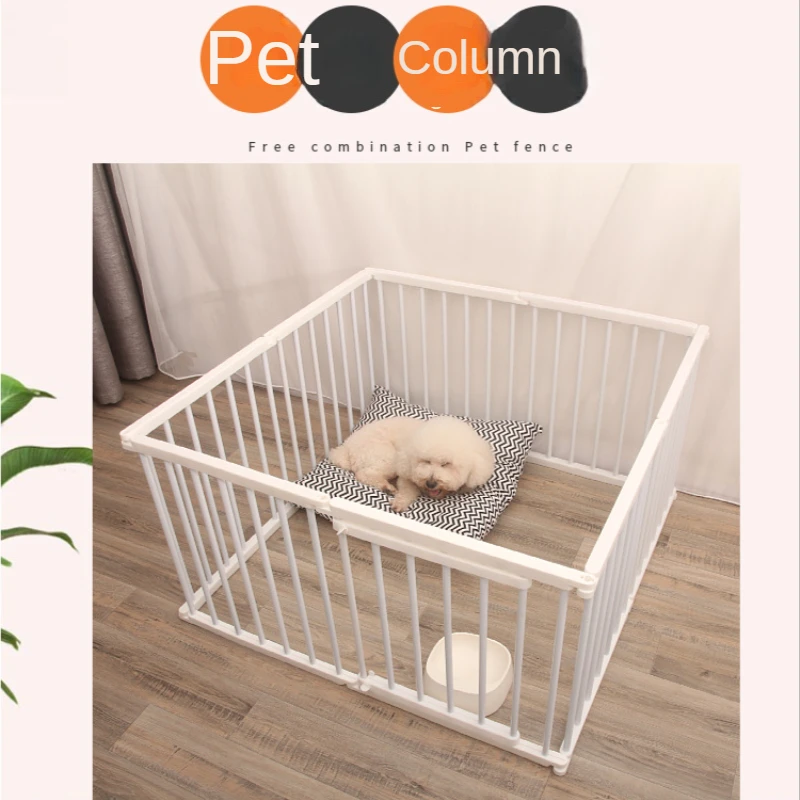 Fence Pet Fence Octagonal Fence Dog Cage Indoor Small Dog Kennel