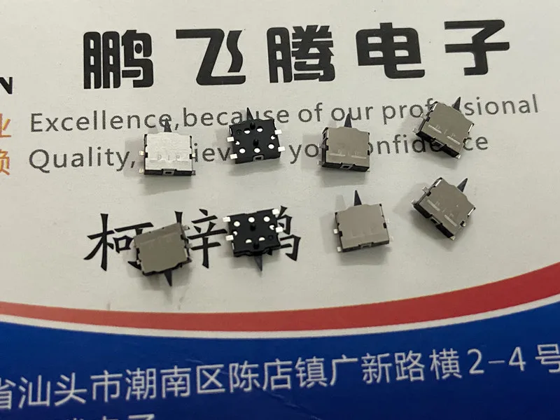 

10 шт./лот Тайвань Yuanda DTE-P-V-T/R микро двунаправленный переключатель сброса чувствительности соединение 4 контакта