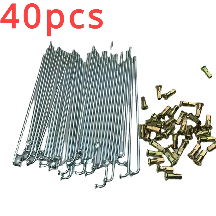 40pcs 3.2mm-3.8mm-4mm for CG125 Jialing Motorcycle Hub Wheel Spoke Steel Thickened Right Angle Wire and Cap 17-18 Inch Wire