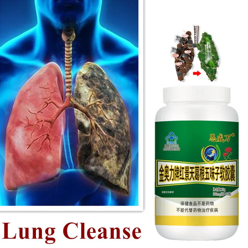 Lung Cleanse Detox Pills Mucus Remover Asthma Relief Respiratory System Clearing Capsules Supplements Relief Altitude Sickness