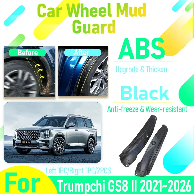 

Car Mudguards For Trumpchi GS8 II ES9 MK2 2021 2022 2023 2024 2025 2026 Hybrid Fuel Version Fender Flare Mudflap Car Accessories