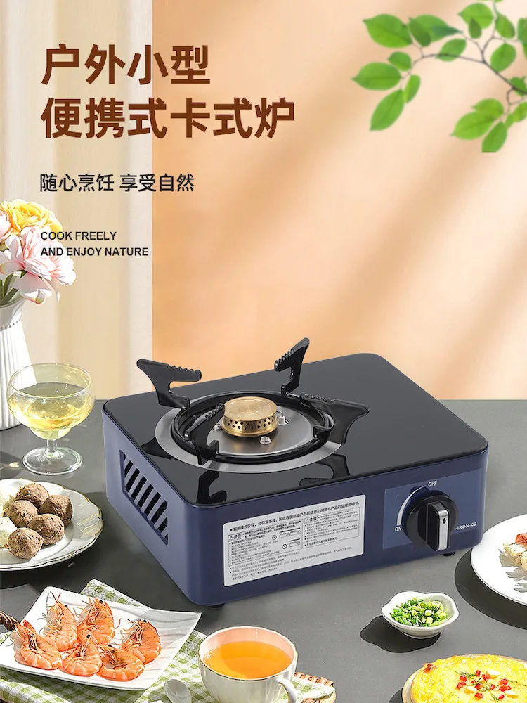 Butane Gas stove 1 burner Camping Stuck furnace gas cooktop Outdoor Portable Mini Camp stove Home appliance Camping equipment