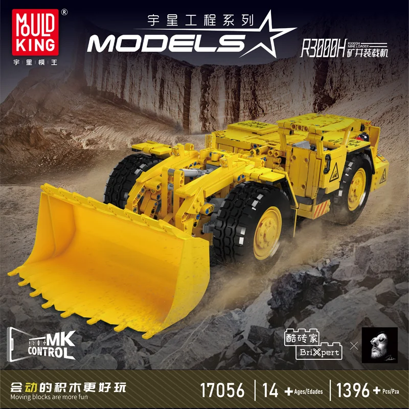 Mould King Engineering17056Mine Loader Adult Assembly Building Blocks Boy's Gift Electric Toy