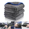 1200GSM Car Wash Microfiber Towel 40x40cm Car Cleaning Care Cloth Auto Towel One-Time Fast Drying for Car Wash Accessories 1