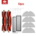 12pcs