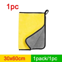 SEAMETAL Premium Microfiber Car Detailing & Drying Towel (30X60CM)