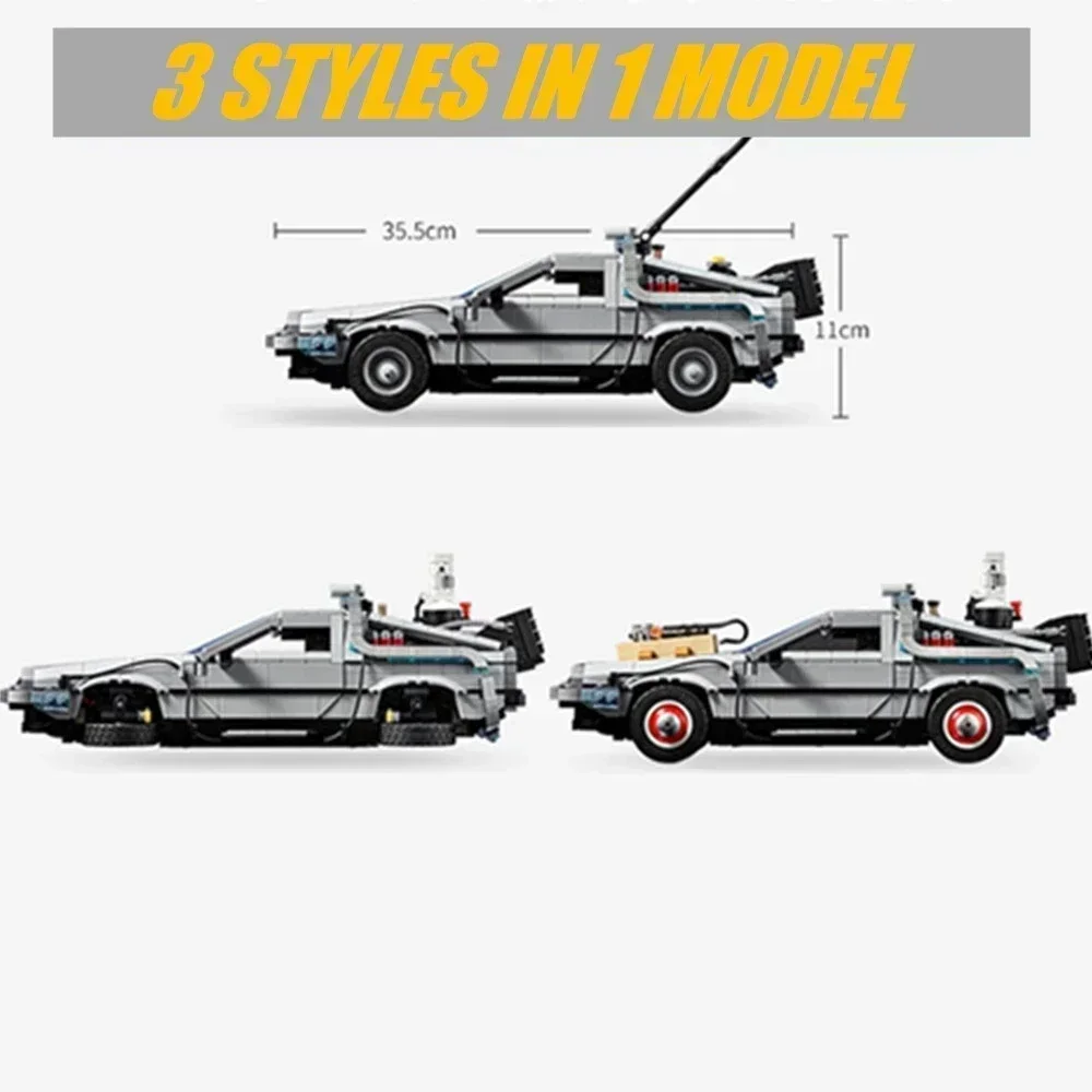 Building Blocks Toys Back to the Future Time 1:12 Machine Compatible 1872Pcs Technical Car Bricks Construct Birthday Gifts
