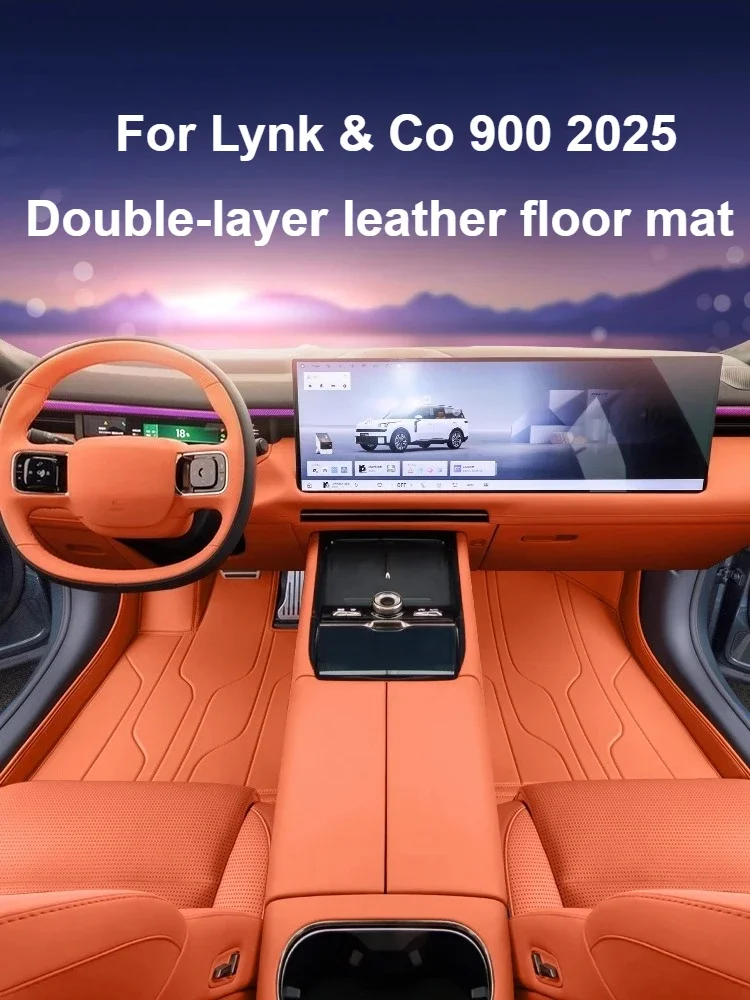 Lynk&Co 900 2025용 풀 커버리지 가죽 자동차 바닥 매트, 미끄럼 방지 방수 싱글/듀얼 레이어 카펫 러그 개조 액세서리