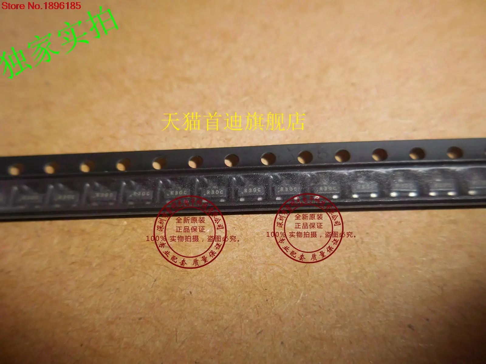 

Новый REF3125AIDBZR REF3125 R31C