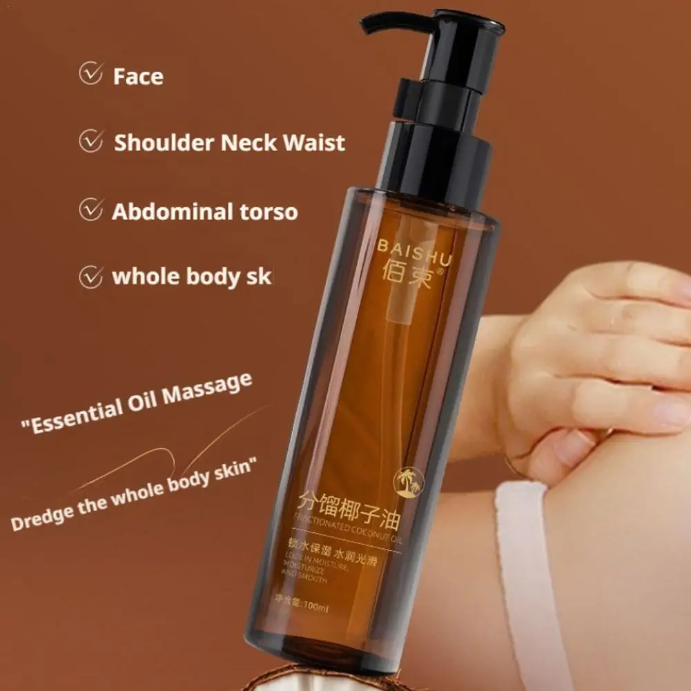100 مللي زيت جوز الهند العطري للجسم زيت تنظيف مرطب...