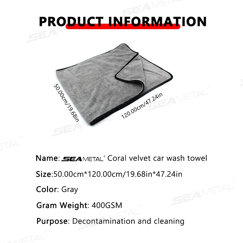 SEAMETAL 120x50cm Microfiber Car Wash Towel Ultra-Soft Car Cleaning Towels High Absorbent Drying Cloth for Car Detailing Care BEST SELLERS