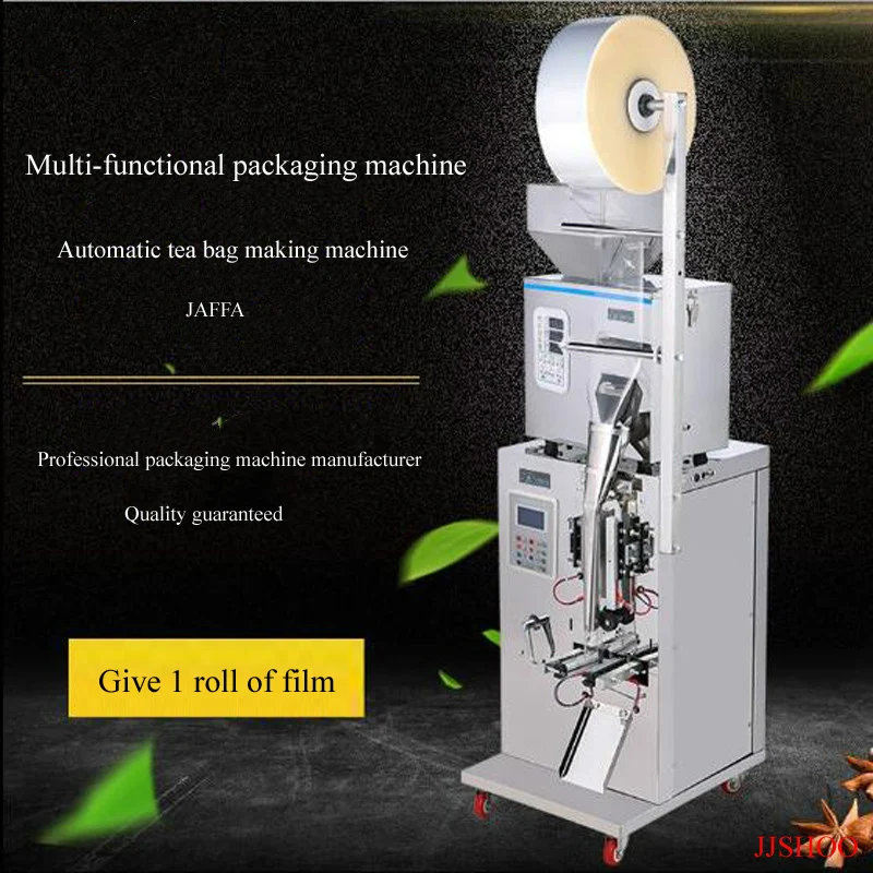 

110V 220V Vertical Large Capacity Granule Powder Filling Machine Automatic Weighing Packing Filling Machine