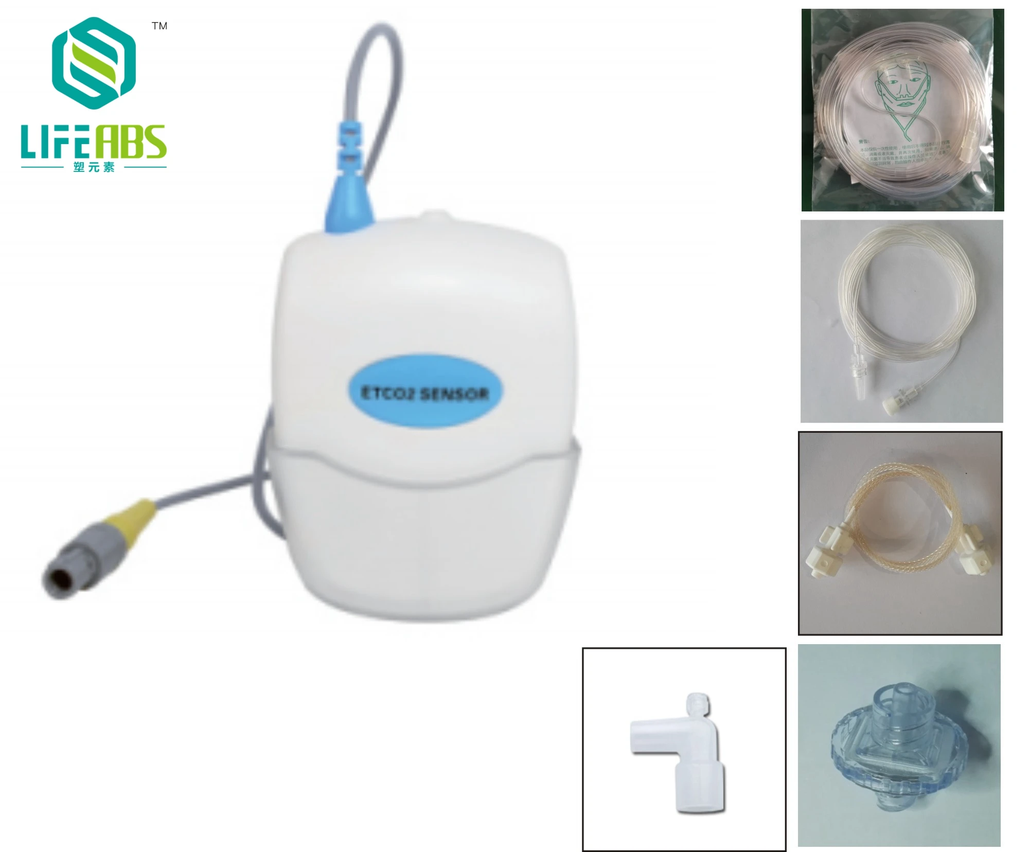 

Совместимый модуль ETCO2 Sidestream Co2 Moudle Weikang продлевающий протокол и трубка для отбора проб