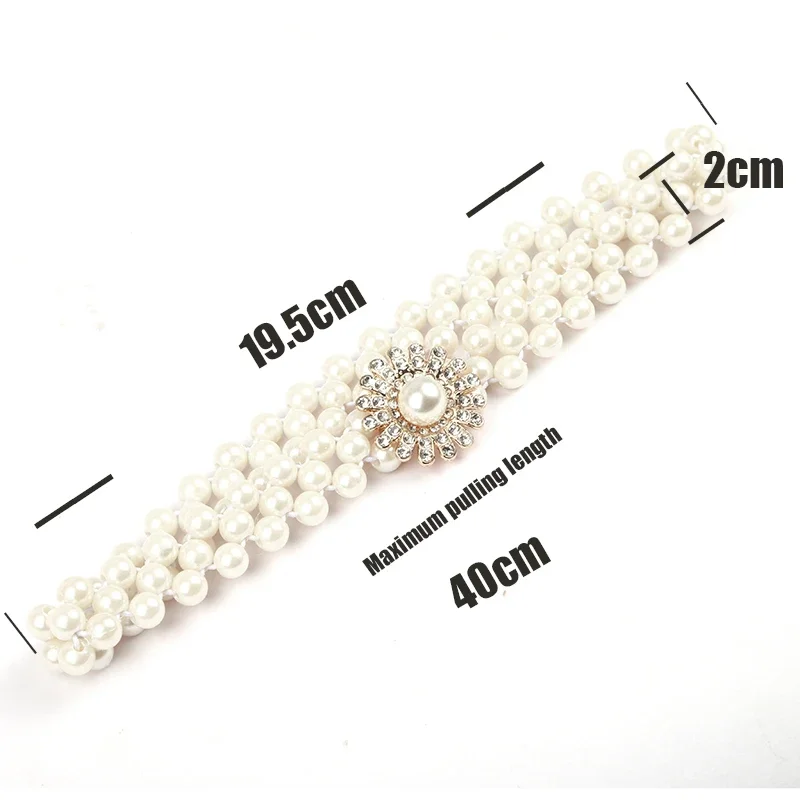 Elk Pearl Elastically Stretchable Curtain Clip Decor Curtains Holders Tieback Buckle For Home Decoration Accessories Modern