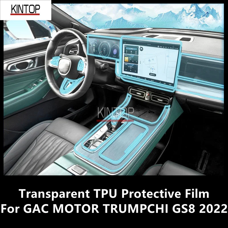 

For GAC MOTOR TRUMPCHI GS8 2022 Car Interior Center Console Transparent TPU Protective Film Anti-scratch Repair Film Accessories